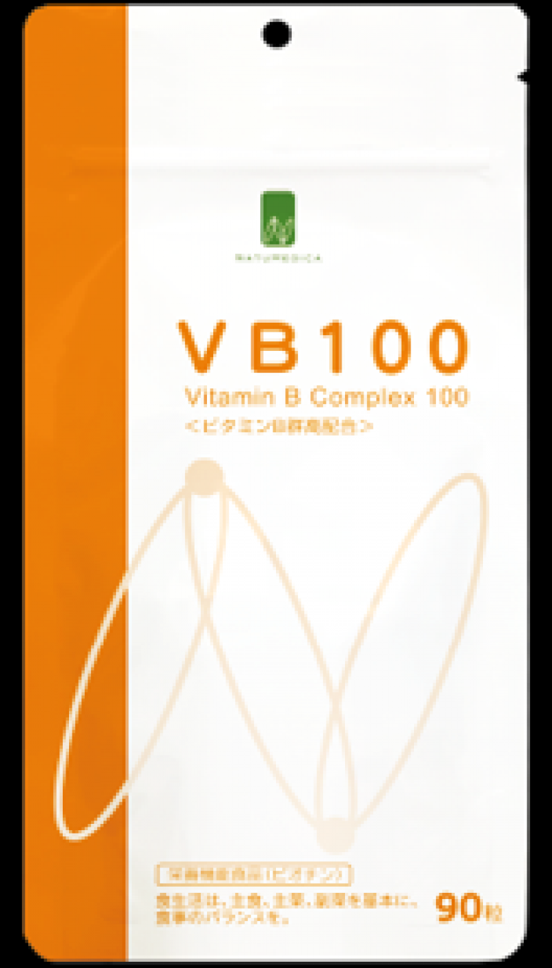 「NATUMEDICA VB100」取り扱い開始
